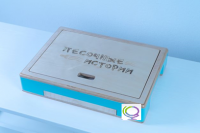 Световой стол-планшет "Песочные истории" - «globural.ru» - Йошкар-Ола