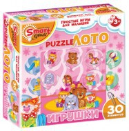 Комплект развивающих игр 3-5 лет. Пазл-Лото  - «globural.ru» - Йошкар-Ола