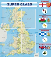 Стенд "Super class" - «globural.ru» - Йошкар-Ола