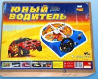 Настольная игра "Юный водитель" - «globural.ru» - Йошкар-Ола