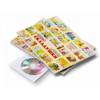 Игровое пособие Шнур-грамотей "Складушки + CD" - «globural.ru» - Йошкар-Ола