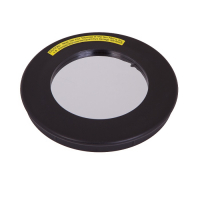 Фильтр для наблюдения Солнца  - «globural.ru» - Йошкар-Ола