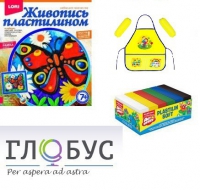 Арт-терапевтический комплекс с пластилином - «globural.ru» - Йошкар-Ола