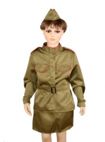 Костюм военный женский - «globural.ru» - Йошкар-Ола