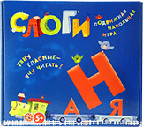 Развивающая игра "Слоги" - «globural.ru» - Йошкар-Ола