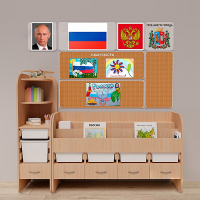 Уголок патриотического воспитания для дошкольников "Россия" Стандартный - «globural.ru» - Йошкар-Ола