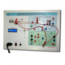 Установка для изучения автогенератора с емкостной и индуктивной обратной связью  - «globural.ru» - Йошкар-Ола