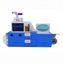 Профессиональный интерактивный развивающий комплекс с коррекционной направленностью «Логопедическая Подводная Лодка» Logo 40 - «globural.ru» - Йошкар-Ола