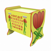 Детский песочный комплекс - «globural.ru» - Йошкар-Ола