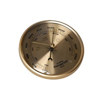 Барометр-анероид (вариант 1) - «globural.ru» - Йошкар-Ола