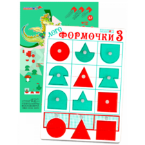 Эталонный конструктор "Логоформочки 3 (с держателями)" - «globural.ru» - Йошкар-Ола