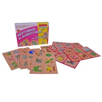 Лото в картинках для обучения детей английскому и немецкому языку «Игрушки и животные» - «globural.ru» - Йошкар-Ола