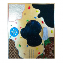 Фибероптическая тактильная панель - «globural.ru» - Йошкар-Ола