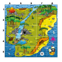 Коврик для логобота Пчелка "Остров/ На берегу моря" - «globural.ru» - Йошкар-Ола