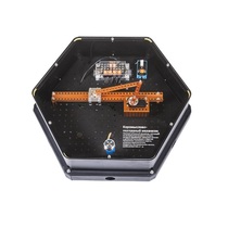 Модуль интерактивный "Механизм 1" - «globural.ru» - Йошкар-Ола