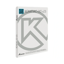 УК КОМПАС-3D v23. КТПП (MCAD) на 10 мест - «globural.ru» - Йошкар-Ола