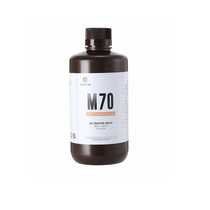 Фотополимер Resione M70 цвет бежевый - «globural.ru» - Йошкар-Ола