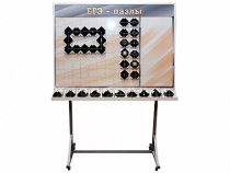 Электрифицированный обучающий комплект по физике для учащихся общеобразовательных учреждений "ЕГЭ-пазлы" - «globural.ru» - Йошкар-Ола