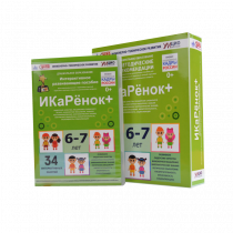 Интерактивное пособие инженерно-технической направленности  по робототехнике конструктора Левы  "Икаренок+"  - «globural.ru» - Йошкар-Ола