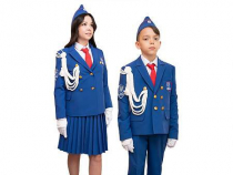 Форма ЮИД 32-46 р. - «globural.ru» - Йошкар-Ола