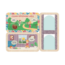 Информационный стенд «Осторожно терроризм» (100.5 х 74 см) - «globural.ru» - Йошкар-Ола