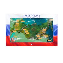 Интерактивная панель «Цвета России»  - «globural.ru» - Йошкар-Ола