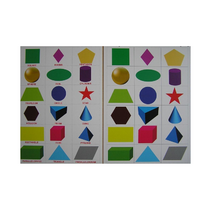 Английское лото "Геометрические фигуры" - «globural.ru» - Йошкар-Ола