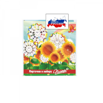 Наборы карточек. Палитра круглая: Серия От 1 до 20 "Простые примеры" - «globural.ru» - Йошкар-Ола