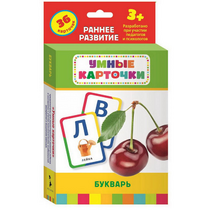 Карточки Домана "Букварь" - «globural.ru» - Йошкар-Ола