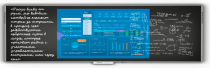 Программно-интерактивный комплекс TeachTouch e-Blackboard - «globural.ru» - Йошкар-Ола