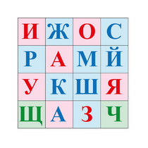 Коврик для логобота Пчелка "Буквы №2" - «globural.ru» - Йошкар-Ола