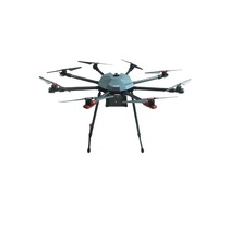 Профессиональный БАС ARA PRO - QM8 октокоптерного типа для видеомониторинга и тепловизионной съемке в режиме реального времени. PRO - «globural.ru» - Йошкар-Ола