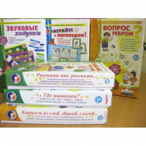 Набор "Чемоданчик логопеда" (набор № 1) - «globural.ru» - Йошкар-Ола