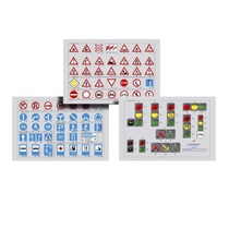 Базовый комплект светового оборудования "Дорожные знаки. Светофоры" с сенсорным беспроводным пультом дистанционного управления - «globural.ru» - Йошкар-Ола