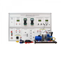 Учебно лабораторное оборудование «Электромеханика» - «globural.ru» - Йошкар-Ола