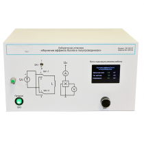 Учебный лабораторный стенд «Изучение эффекта Холла в полупроводниках» - «globural.ru» - Йошкар-Ола