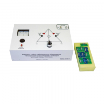 Комплект учебно-лабораторного оборудования «Определение сопротивлений с помощью мостовой схемы Уитстона» - «globural.ru» - Йошкар-Ола