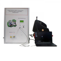 Типовой комплект учебного оборудования «Изучение работы поршневого компрессора» - «globural.ru» - Йошкар-Ола