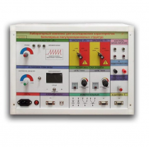 Стенд для исследования биополярных структур - «globural.ru» - Йошкар-Ола