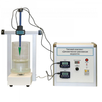 Типовой комплект «Динамическое равновесие жидкости» - «globural.ru» - Йошкар-Ола