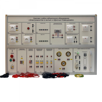 Комплект учебно-лабораторного оборудования «Электромонтаж в жилых и офисных помещениях» - «globural.ru» - Йошкар-Ола