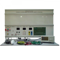 Лабораторный комплекс «Анализ и синтез радиотехнических цепей и сигналов»  - «globural.ru» - Йошкар-Ола