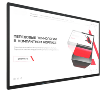 Интерактивная панель Dragon X 75" - «globural.ru» - Йошкар-Ола