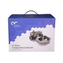 Образовательный робототехнический комплект "СТЕМ Лаборатория" (STEM/STEAM Лаборатория) - «globural.ru» - Йошкар-Ола