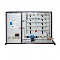 Типовой комплект учебного оборудования «Гидравлические сопротивления водопроводной арматуры» - «globural.ru» - Йошкар-Ола