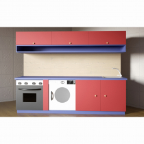 Детская кухня «Забава» - «globural.ru» - Йошкар-Ола