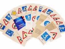 Комплект дорожных знаков "О чем говорят дорожные знаки" - «globural.ru» - Йошкар-Ола