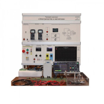 Типовой комплект лабораторного оборудования «Электричество и магнетизм» - «globural.ru» - Йошкар-Ола