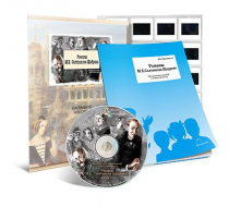 Электронное наглядное пособие с приложением «Романы М.Е. Салтыкова-Щедрина» - «globural.ru» - Йошкар-Ола