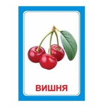 Логопедка "Ш" (логопедические карточки) - «globural.ru» - Йошкар-Ола